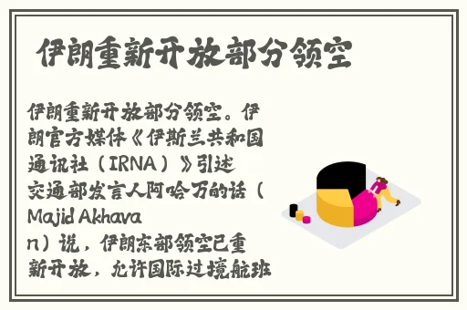 男孩把坤坤放在女孩