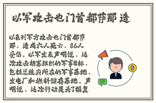羞羞漫画-成年漫画-成人专用